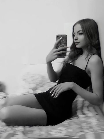 Юхима